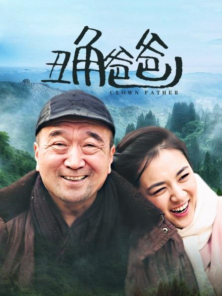 [少妇熟女] [转载搬运] -[XIUREN秀人网] 2023.06.30 NO.7008 鱼子酱Fish [80P+779MB][百度盘]